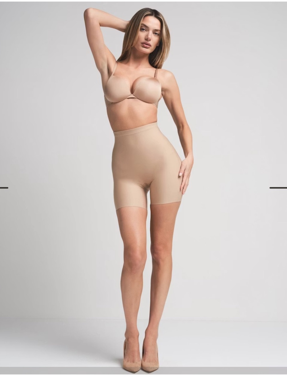 SKIMS BODY CORE SCULPT MID RISE SHORT